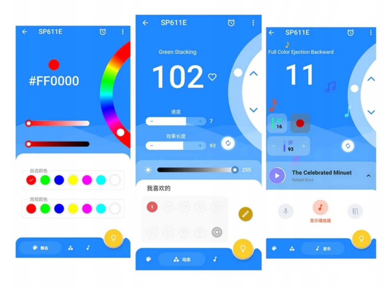 SP611E KONTROLER MUZYCZNY WS2812B + pilot!